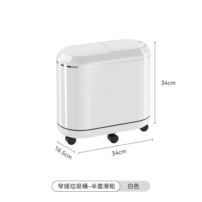 Narrow-slit trash can (half-lid type), white with wheels