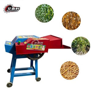 迷你玉米秸秆切碎机谷壳切割机破碎机9zp-0.4锤式饲料研磨机 - Product Image 5