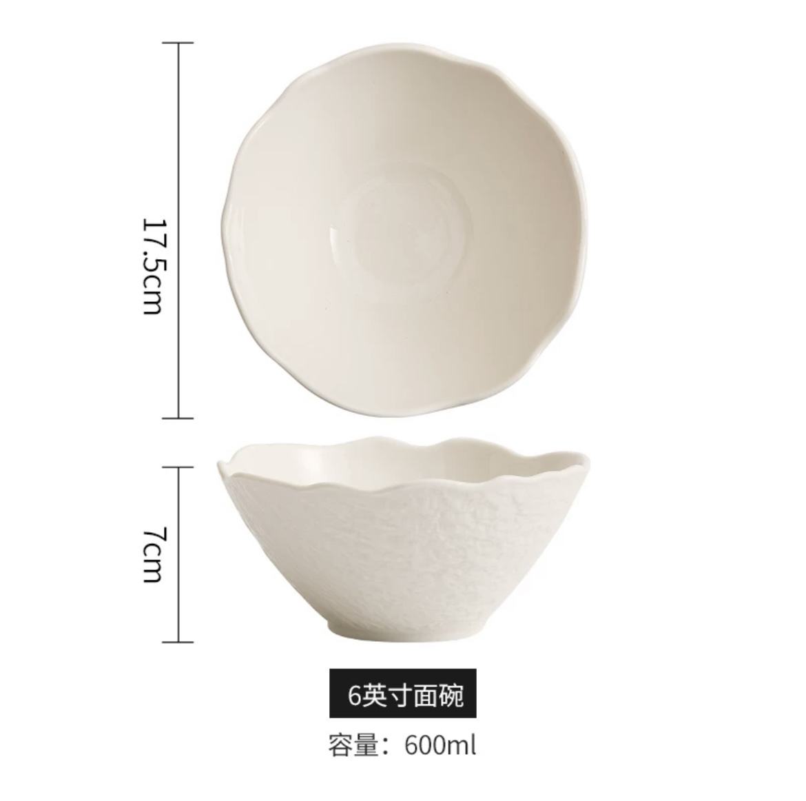 Bol blanc de 6 pouces