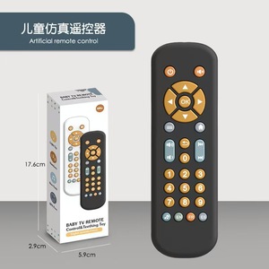 Пульт-головоломка с дистанционным управлением - Product Image 5