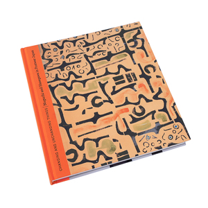高品质定制精装茶几书印刷定制精装书布封面优质纸板纸硬 - Product Image 1