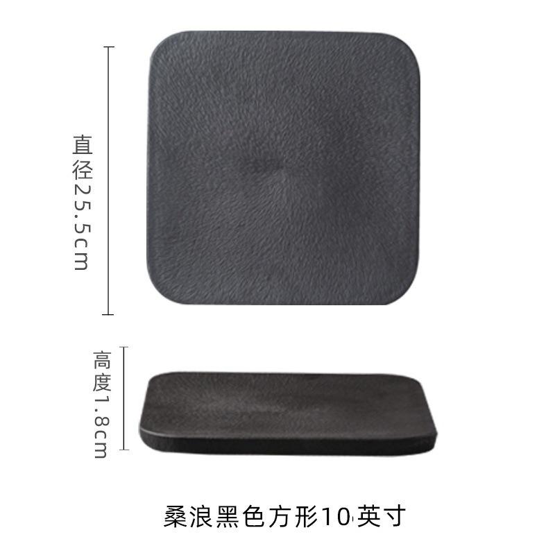 Plaque carrée de 10 pouces noire (emballage en vrac)