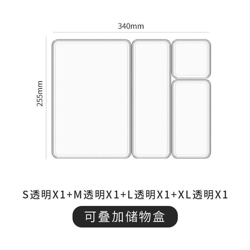 SMLXL Transparent)