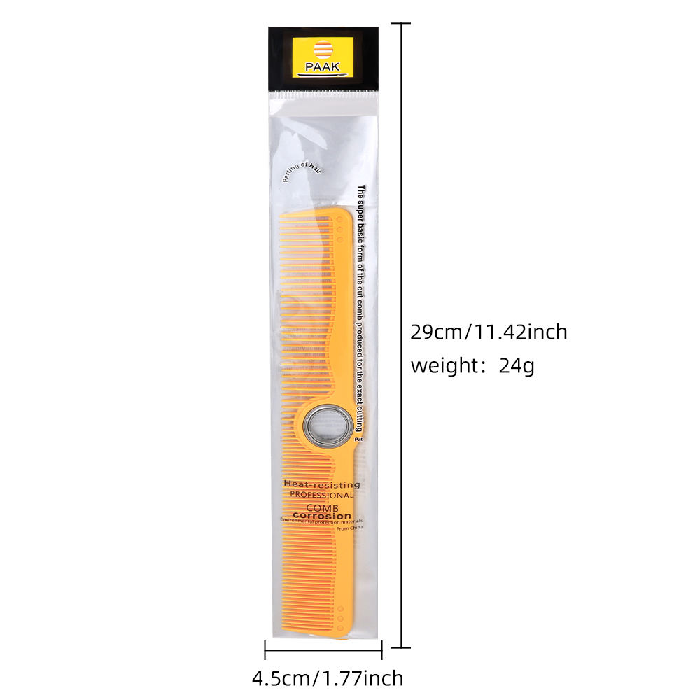 สีเหลือง