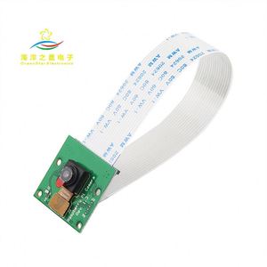 Cámara Zero W de 5 megapíxeles Raspberry Pi 0 Raspberry Pi con cable adaptador dedicado - Product Image 1