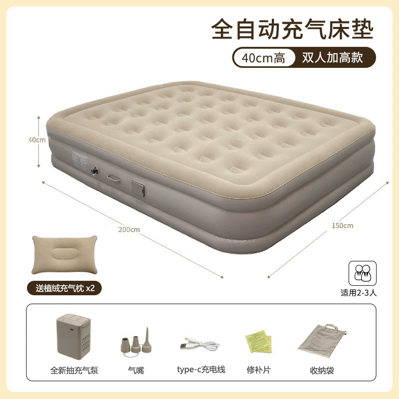 Double bed (1.5m high)