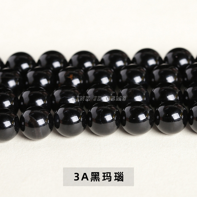 Agate noire 3A (Mauvaise qualité, attention pour ceux qui...