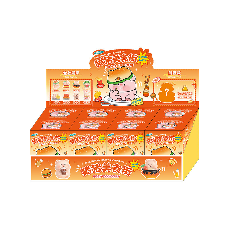 ชุดอาหารหมู Piggy Food Street 8 ชิ้น