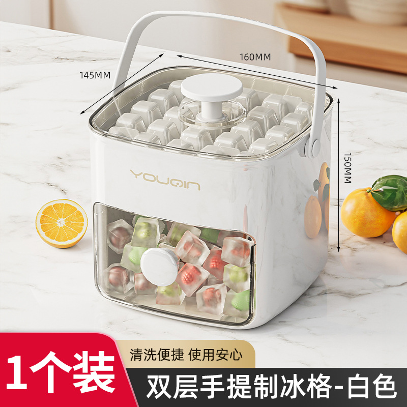 Press-type double-layer ice storage box