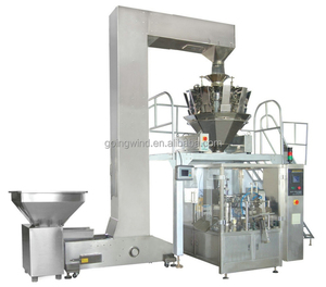Automatic Namkeen Weighing and Packing Machine Auto <strong>Chanachur</strong> Nimko Mix Pouch Bag Filling Packaging Bagging Machinery for Sale - Product Image 6