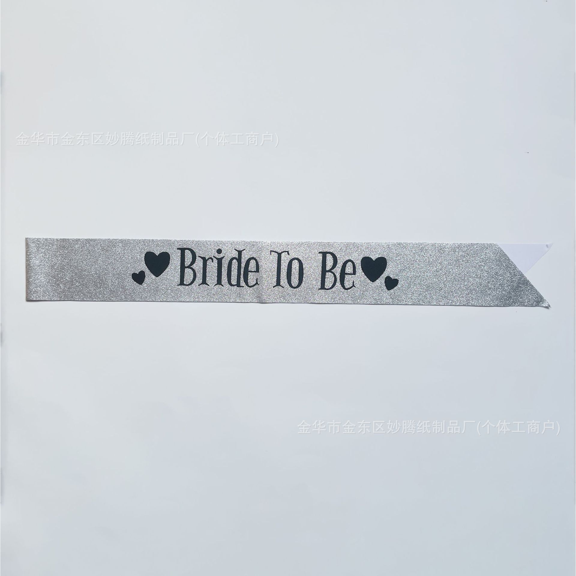 Silver glitter cloth with black lettering 1