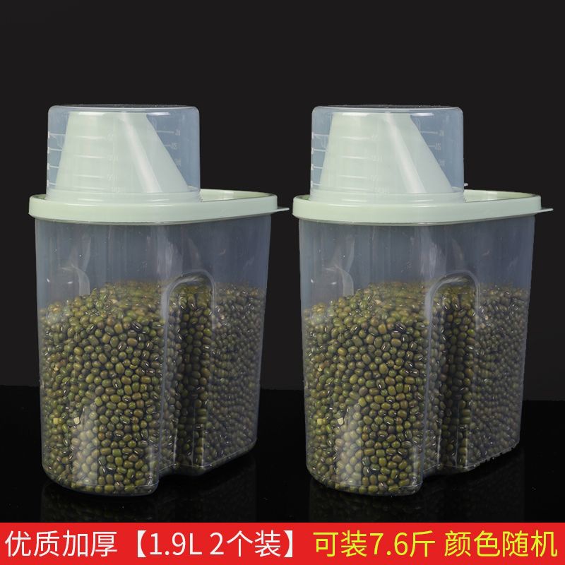 Thick 1.9L 2-pack*