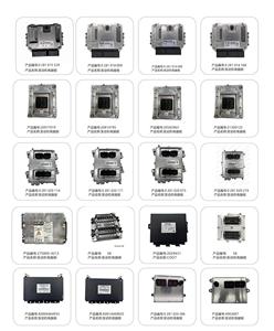 21248719发动机电脑板控制单元模块兼容沃尔沃FH3 FH13卡车D13C - Product Image 6