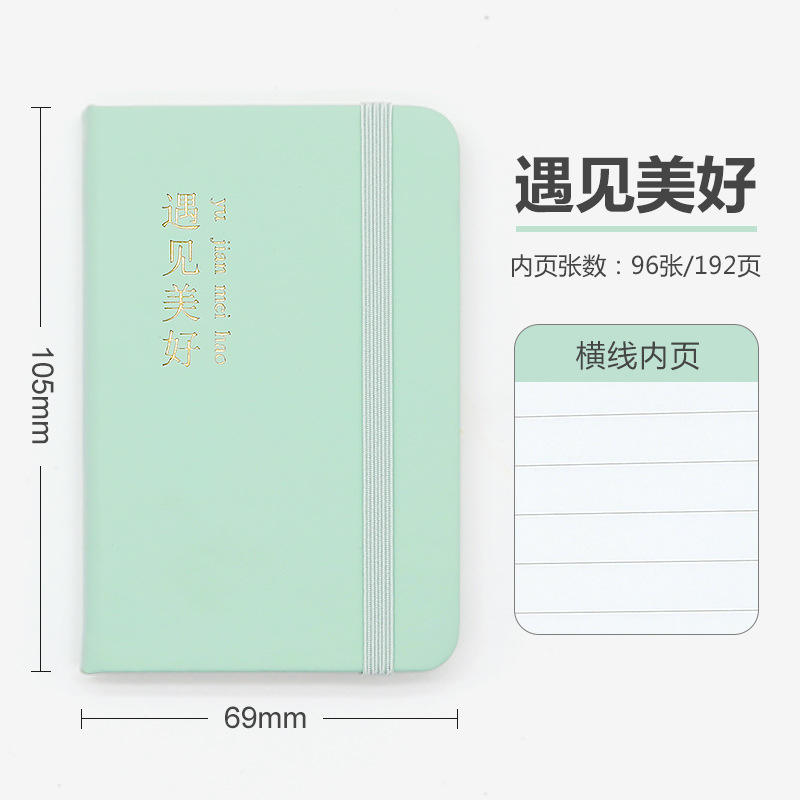 A7-meet beauté (cravate)