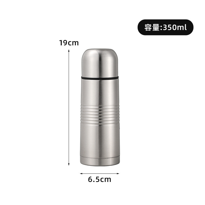350ml bullet mug non-slip dent