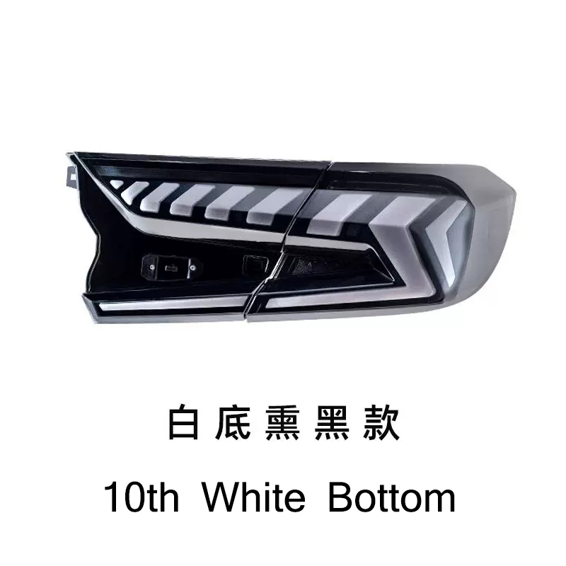 10th White Bottom