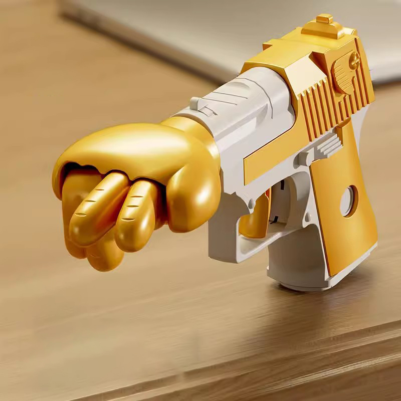 Gold-Opp Bag