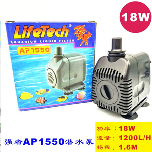 AP1600 AP3500 AP1000 AP5600 JEBO LIFETECH ปั๊มจุ่มตัวกรองถังปลาปั๊มกรองด้านล่าง - Product Image 5