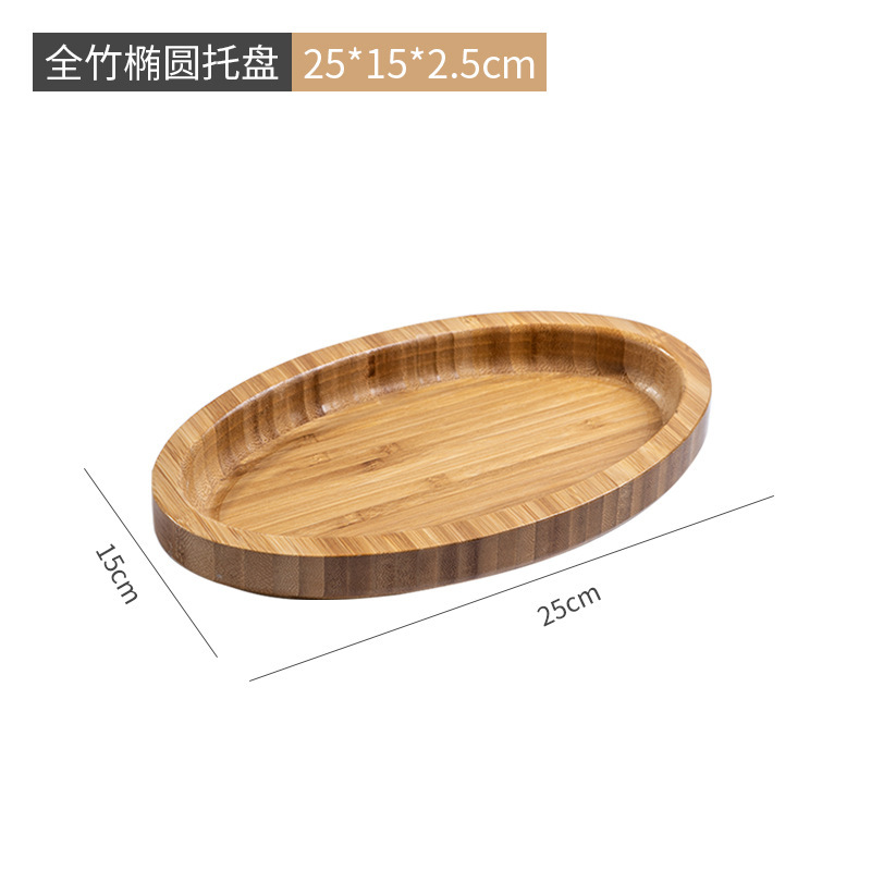 Ellipse 25*15*2.5