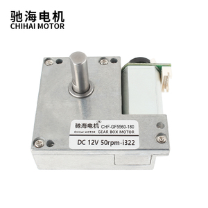 CHF-GF5560-180ABHL מנוע דק dc12v 6v 100 סל "ד 5 סל" ד מומנט גבוה נעילה עצמית תולעת הילוך 180 המנוע עם מקודד 11pppr