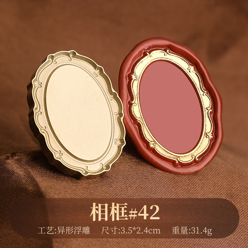 Matte picture frame, size 42 (irregularly shaped relief).