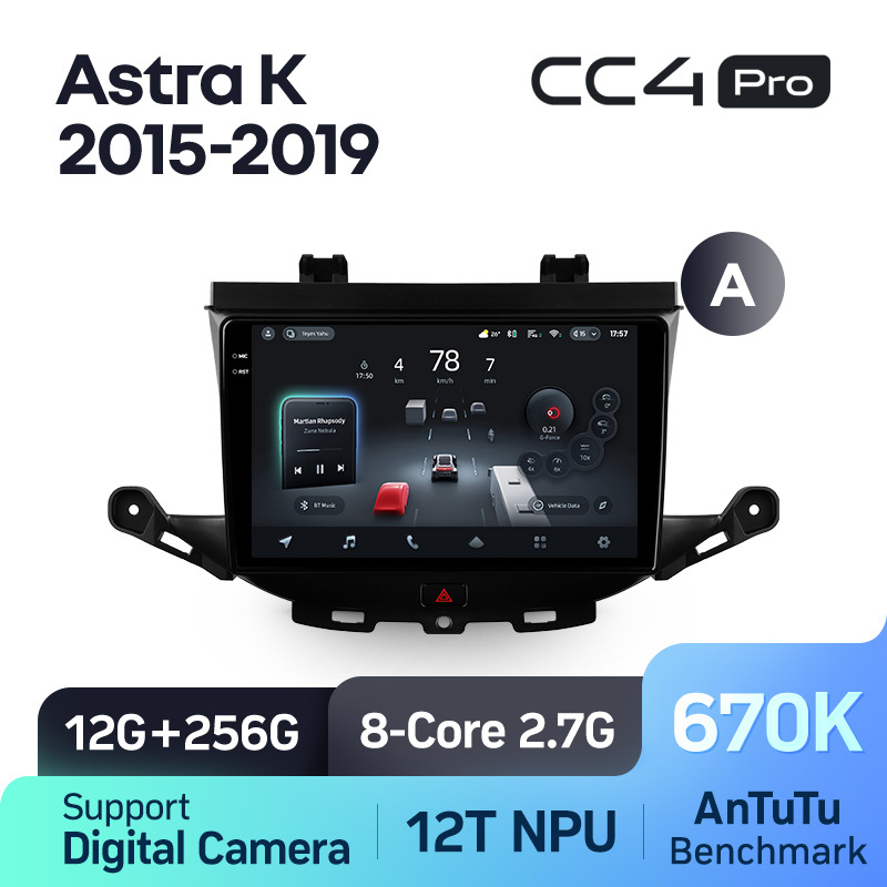 Astra K CC4P 256G-A