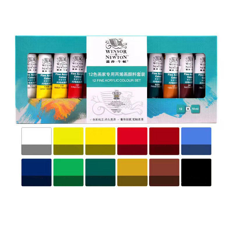 12 colori
