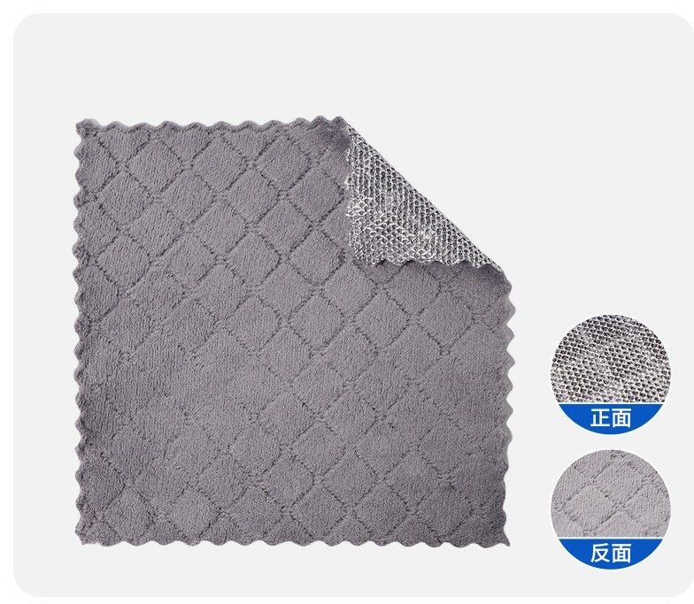 Gris oscuro overlock