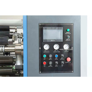 Raloyal Fully Automatic High Speed BOPP/PET Film Slitting <strong>and</strong> Rewinding Machine