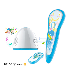 Apprendimento interattivo della prima infanzia lettura penna parlante per vari argomenti di studio con telecomando - Product Image 1