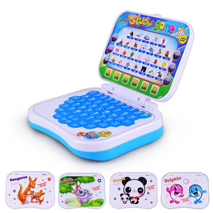 Intelligente Lernmaschine für Kinder-Laptops mit LCD-Bildschirm und interessanten Spielmodi-Kaufen Sie Lernmaschine mit Zeichen funktion - Product Image 3