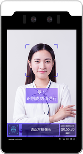 8インチ顔認識アクセスコントロール顔認識時間出席APISDK顔認識シルバーUSBアルミニウム合金 - Product Image 3