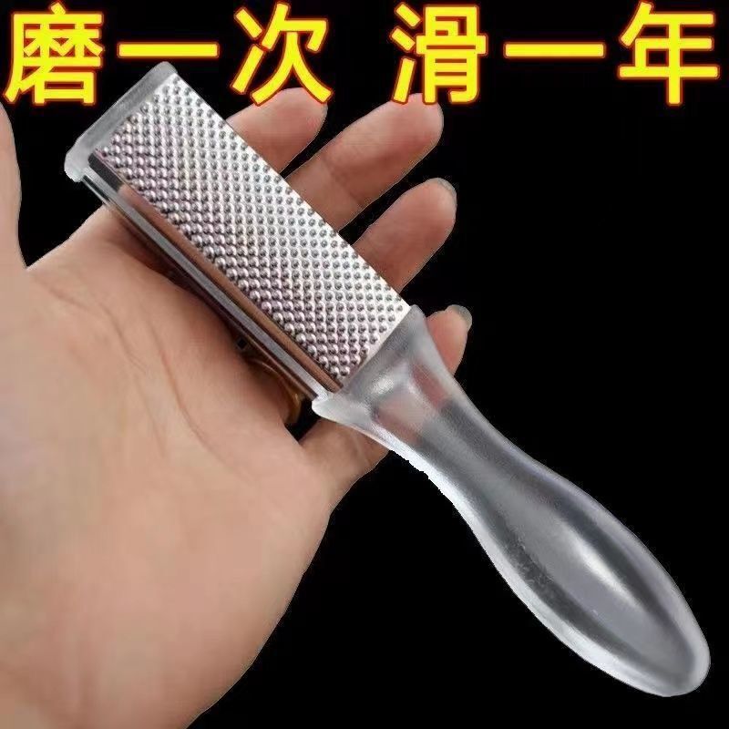 Transparent foot scrubber