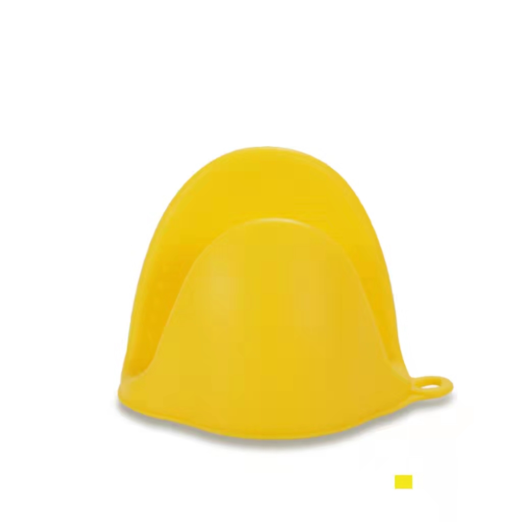 สีเหลือง