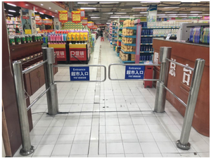 Çift yönlü otomatik giriş ve çıkış erişim kontrolü salıncak kapısı güvenlik turnike tek yönlü süpermarket otomatik kapı - Product Image 6