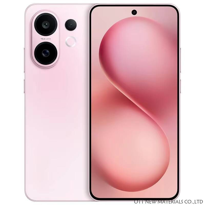 สีโรสโกลด์