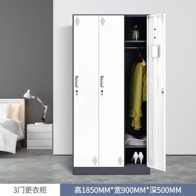 Armoire trois portes grise et blanche