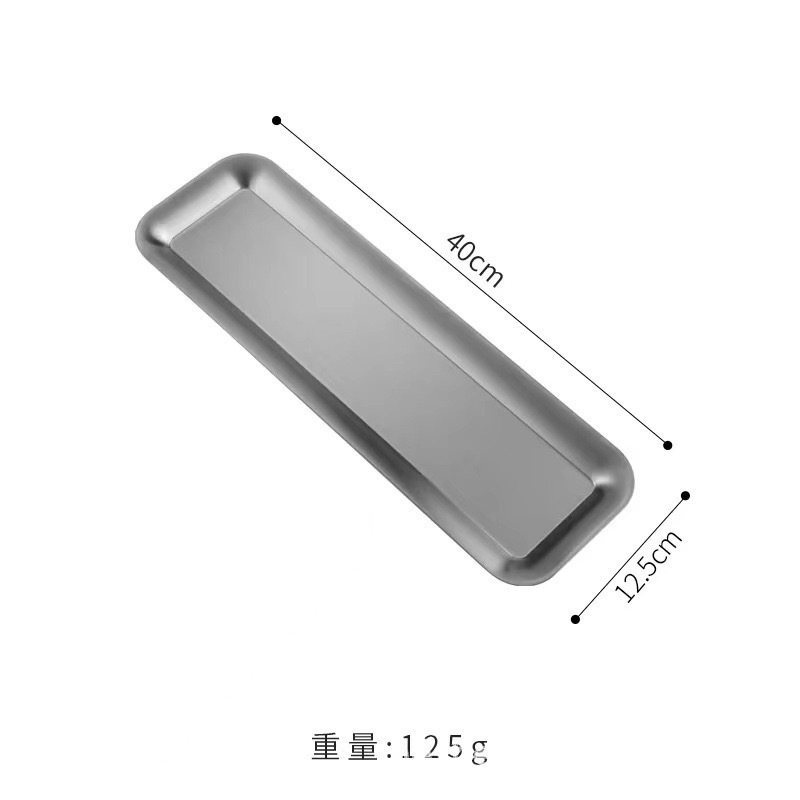40x12.5cm rectangular plate (silver)