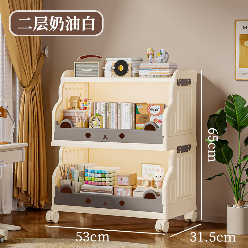2-layer - Creamy White - Large