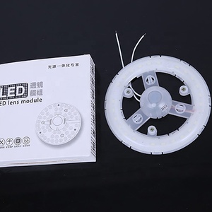 Benz tarzı 24w led modülü LED tavan ışık kaynağı led modülü lens ile koyu LED ışık modülü ışık kaynağı yerine - Product Image 3