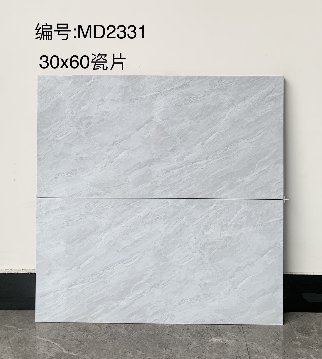 2 - 300*600