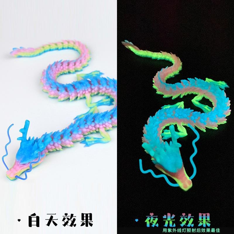 Colorful luminous rainbow chinese dragon 45cm
