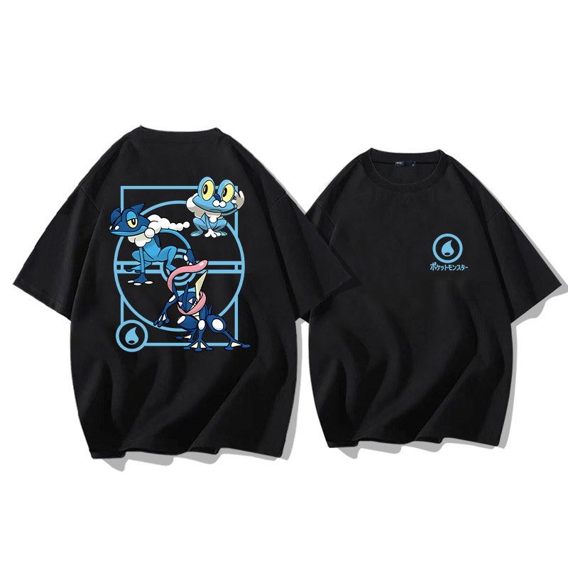 90311 Box Frog Manches Courtes-Réactif Noir