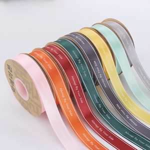 2022最时髦的彩色双面100% 涤纶缎带假日毕业 - Product Image 5