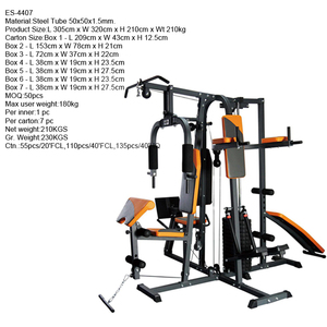 Многофункциональный тренажер для фитнеса - Product Image 6