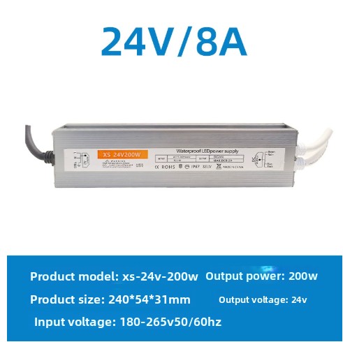 Waterproof transformer 200w dc12/24v