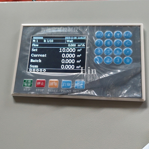 流量计用自动停止电磁阀24V 220V 380V液晶脉冲输出化学水液流量批量控制器 - Product Image 5