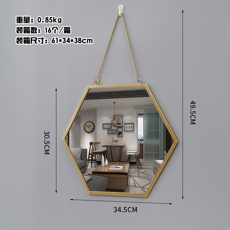 Large wall-mounted hexagonal mirror - gold - property investment