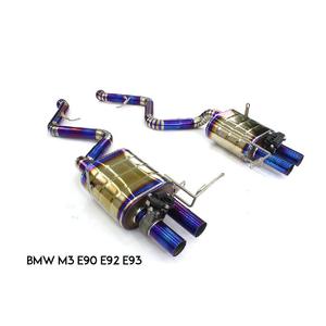 适用于宝马M3 E90/e92/e93 V8 4.0l带双谐振器钛管消声器阀排气系统 - Product Image 5