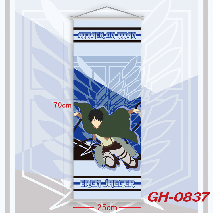 Lavande-25*70cm